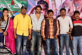 Kobbari Matta Teaser Launch - 4 of 38