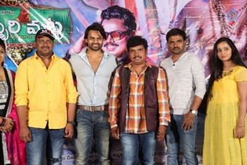 Kobbari Matta Teaser Launch - 6 of 38