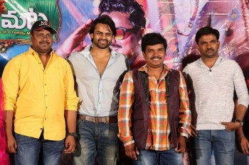 Kobbari Matta Teaser Launch - 8 of 38