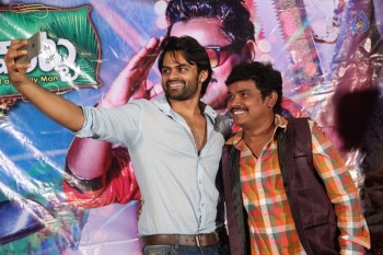 Kobbari Matta Teaser Launch - 11 of 38