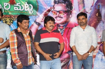 Kobbari Matta Teaser Launch - 16 of 38