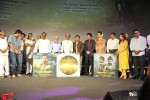 Kochadaiyaan Audio Launch - 9 of 46