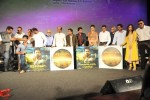 Kochadaiyaan Audio Launch - 10 of 46