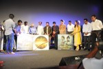 Kochadaiyaan Audio Launch - 12 of 46