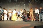 Kochadaiyaan Audio Launch - 17 of 46