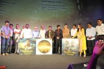 Kochadaiyaan Audio Launch - 25 of 46