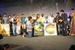 Kochadaiyaan Audio Launch - 29 of 46