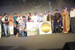 Kochadaiyaan Audio Launch - 33 of 46