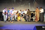 Kochadaiyaan Audio Launch - 37 of 46