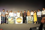 Kochadaiyaan Audio Launch - 43 of 46