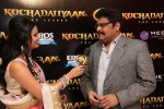 Kochadaiyaan Audio Release Photos - 1 of 26