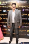 Kochadaiyaan Audio Release Photos - 26 of 26