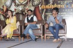 Kochadaiyaan Movie Press Meet - 12 of 90