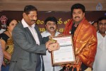 Kohinoor Awards 2014 - 20 of 58