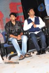 Komaram Puli Movie Audio Release - 12 of 247