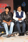 Komaram Puli Movie Audio Release - 41 of 247