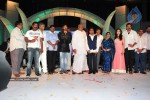 Komaram Puli Movie Audio Release - 54 of 247