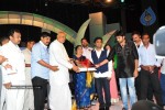 Komaram Puli Movie Audio Release - 125 of 247