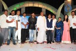 Komaram Puli Movie Audio Release - 134 of 247