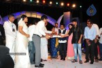 Komaram Puli Movie Audio Release - 162 of 247