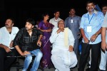 Komaram Puli Movie Audio Release - 199 of 247