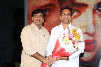 Kontract Movie Motion Poster Launch - 30 of 63