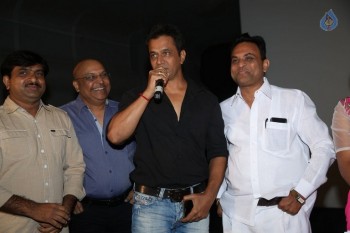 Kontract Movie Motion Poster Launch - 42 of 63