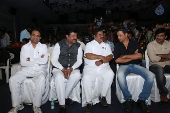 Kontract Movie Motion Poster Launch - 50 of 63