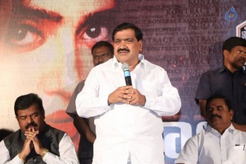 Kontract Movie Motion Poster Launch - 54 of 63