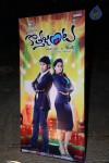 Kotha Janta Audio Launch 01 - 124 of 149