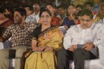 Kotha Janta Audio Launch 01 - 143 of 149
