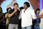 Kotha Janta Audio Launch 02 - 256 of 260
