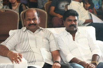 Kotha Kothaga Unnadi Audio Launch - 22 of 62