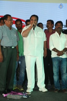 Kotha Kothaga Unnadi Audio Launch - 25 of 62