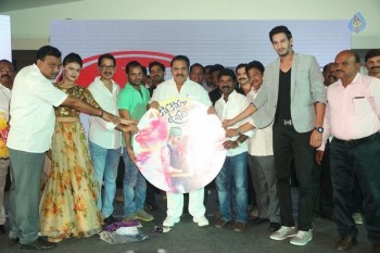 Kotha Kothaga Unnadi Audio Launch - 27 of 62