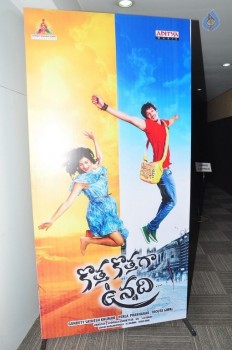 Kotha Kothaga Unnadi Audio Launch - 30 of 62