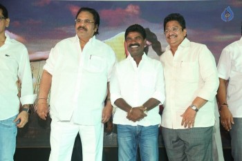 Kotha Kothaga Unnadi Audio Launch - 31 of 62