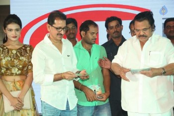 Kotha Kothaga Unnadi Audio Launch - 34 of 62