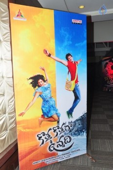 Kotha Kothaga Unnadi Audio Launch - 35 of 62