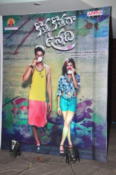 Kotha Kothaga Unnadi Audio Launch - 40 of 62