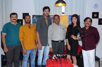 Kotha Kothaga Unnadi Release Press Meet - 23 of 32