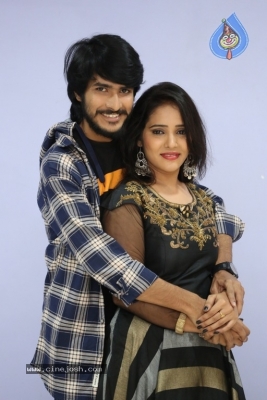 Kotha Kurradu Movie Audio Launch Gallery - 1 of 15