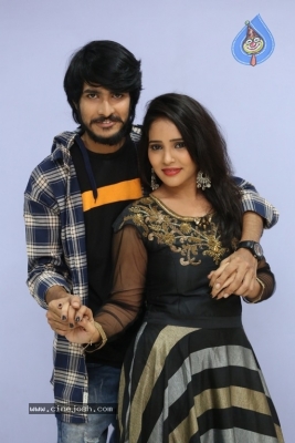 Kotha Kurradu Movie Audio Launch Gallery - 9 of 15