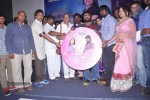 Kothaga Rekkalochena Audio Launch - 2 of 71