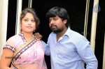 Kothaga Rekkalochena Audio Launch - 11 of 71