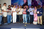 Kothaga Rekkalochena Audio Launch - 13 of 71