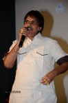 Kothaga Rekkalochena Audio Launch - 19 of 71