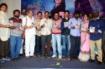 Kothaga Rekkalochena Audio Launch - 20 of 71