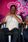 Kothaga Rekkalochena Audio Launch - 32 of 71