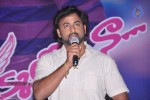 Kothaga Rekkalochena Audio Launch - 34 of 71